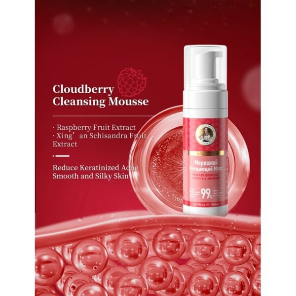 Mousse Nettoyante visage