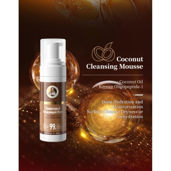 Mousse Nettoyante visage